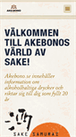 Mobile Screenshot of akebono.se