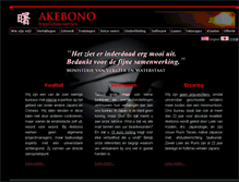 Tablet Screenshot of akebono.nl